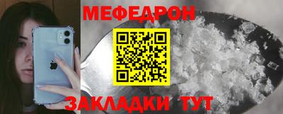 кокаин колумбия Волжск