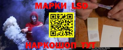 кокаин колумбия Волжск