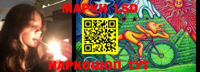 кокаин колумбия Волжск