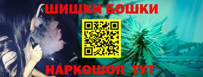 тгк Волгодонск