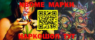 тгк Волгодонск