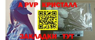кокаин колумбия Волжск