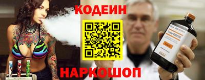 кокаин колумбия Волжск