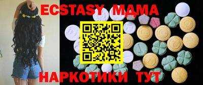 кокаин колумбия Волжск