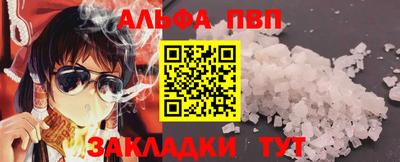 кокаин колумбия Волжск