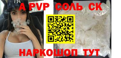 кокаин колумбия Волжск