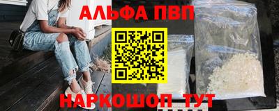 кокаин колумбия Волжск