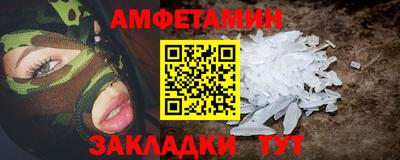 кокаин колумбия Волжск