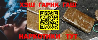 кокаин колумбия Волжск