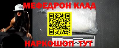 кокаин колумбия Волжск